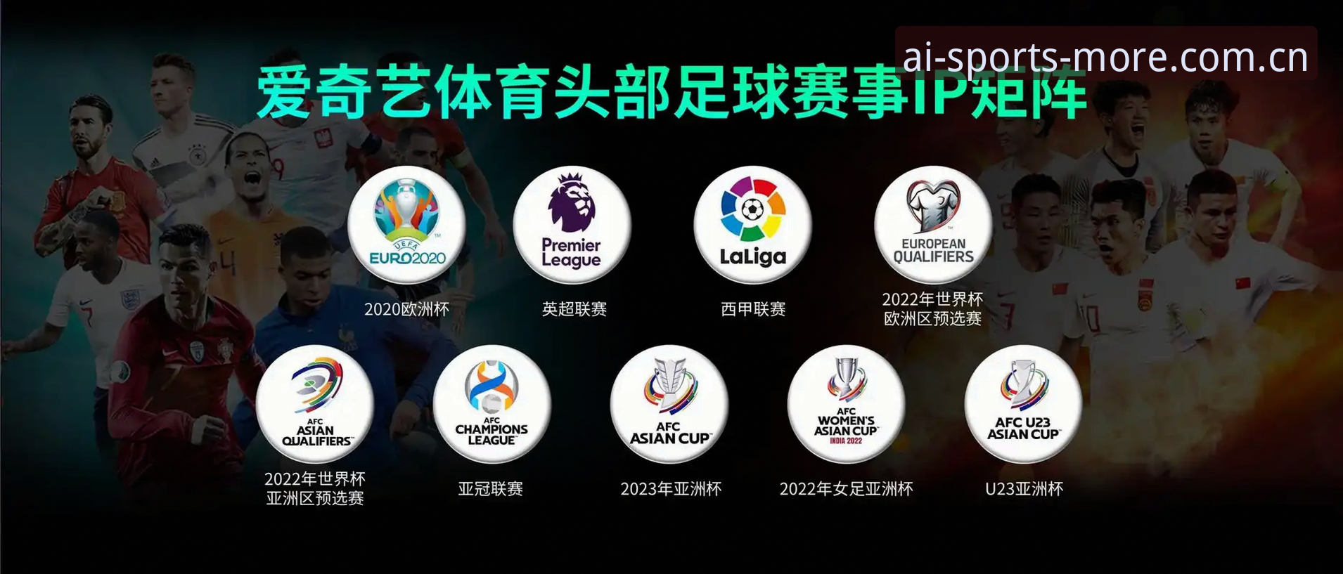 爱体育优惠多下载失败实用解决指南——从根源到操作的完整方案